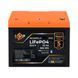 Акумулятор LP LiFePO4 25,6V - 32 Ah (820Wh) (BMS 40A/32А) пластик Smart BT 29992 фото 2