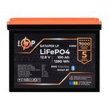 Акумулятор LP LiFePO4 12,8V - 100 Ah (1280Wh) (BMS 100A/50А) пластик Smart BT 24662 фото