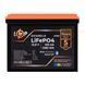 Акумулятор LP LiFePO4 12,8V - 100 Ah (1280Wh) (BMS 100A/50А) пластик Smart BT 24662 фото 1