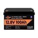 Аккумулятор LP LiFePO4 12V (12,8V) - 100 Ah (1280Wh) (Smart BMS 100А) с BT пластик 20197 фото 1