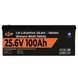 Акумулятор LP LiFePO4 24V (25,6V) - 100 Ah (2560Wh) (Smart BMS 100А) с BT пластик 20200 фото 1