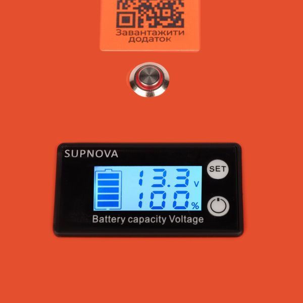 Акумулятор LP LiFePO4 12,8V - 100 Ah (1280Wh) (BMS 100A/50А) пластик LCD Smart BT 37476 фото