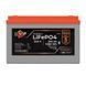 Акумулятор LP LiFePO4 12,8V - 100 Ah (1280Wh) (BMS 100A/50А) пластик LCD Smart BT 37476 фото 1