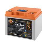 Аккумулятор LP LiFePO4 12,8V - 50 Ah (640Wh) (BMS 40A/40А) пластик LCD Smart BT 24421 фото