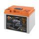 Акумулятор LP LiFePO4 12,8V - 50 Ah (640Wh) (BMS 40A/40А) пластик LCD Smart BT