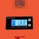Акумулятор LP LiFePO4 12,8V - 32 Ah (410Wh) (BMS 40А/32A) пластик LCD Smart BT 29993 фото 4