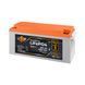 Акумулятор LP LiFePO4 12,8V - 280 Ah (3584Wh) (BMS 200A/100А) пластик Smart BT 30353 фото 2