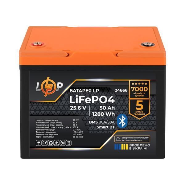Акумулятор LP LiFePO4 25,6V - 50 Ah (1280Wh) (BMS 80A/50А) пластик Smart BT 24666 фото