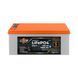 Акумулятор LP LiFePO4 25,6V - 230 Ah (5888Wh) (BMS 200A/100А) пластик LCD Smart BT 23535 фото 1